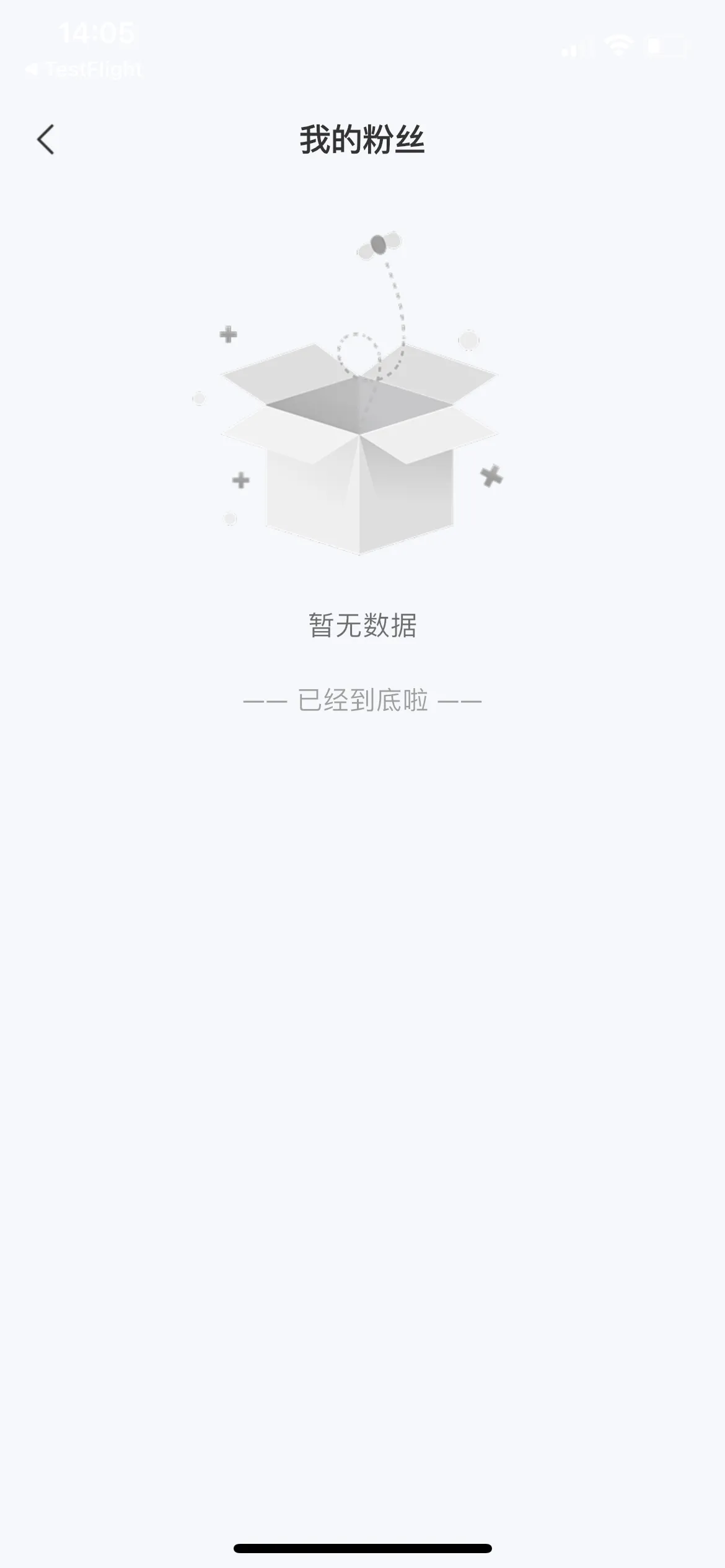 测试呀呀