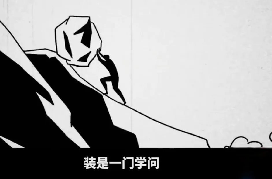 德信扑克学院