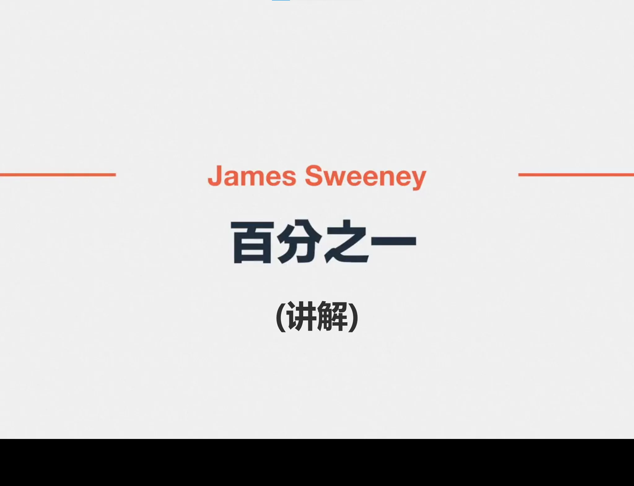 德信扑克学院