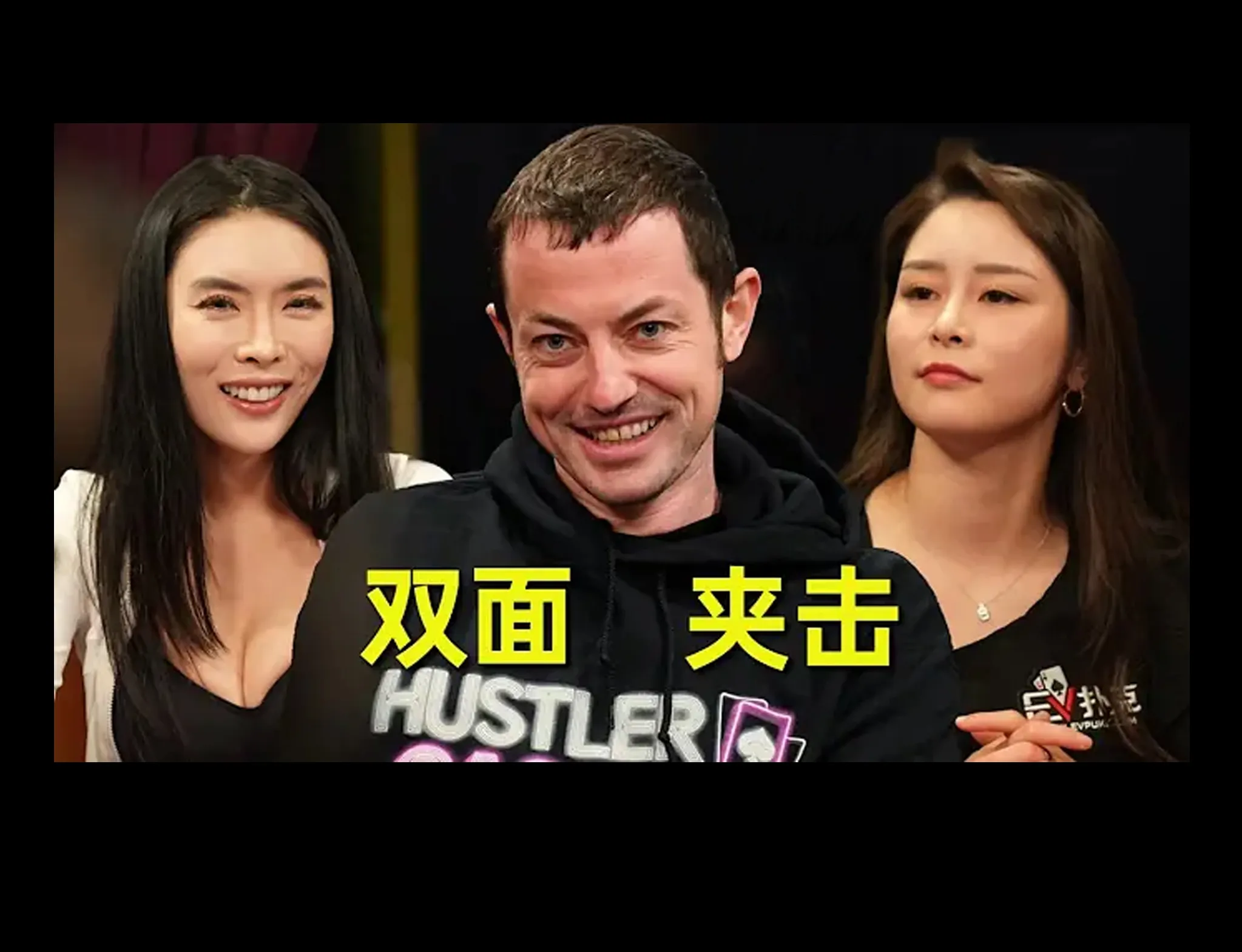 德信扑克学院
