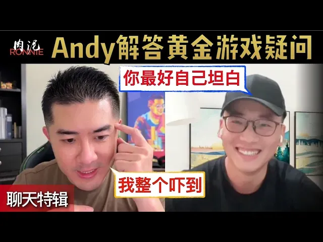 德信扑克学院