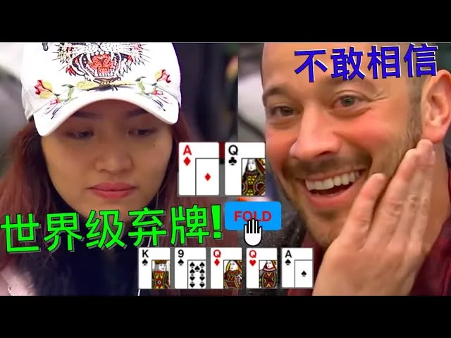 德信扑克学院