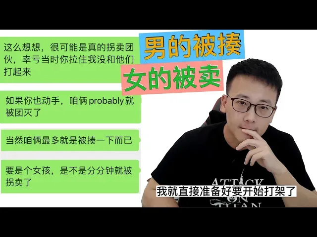 德信扑克学院