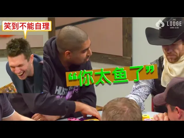 德信扑克学院